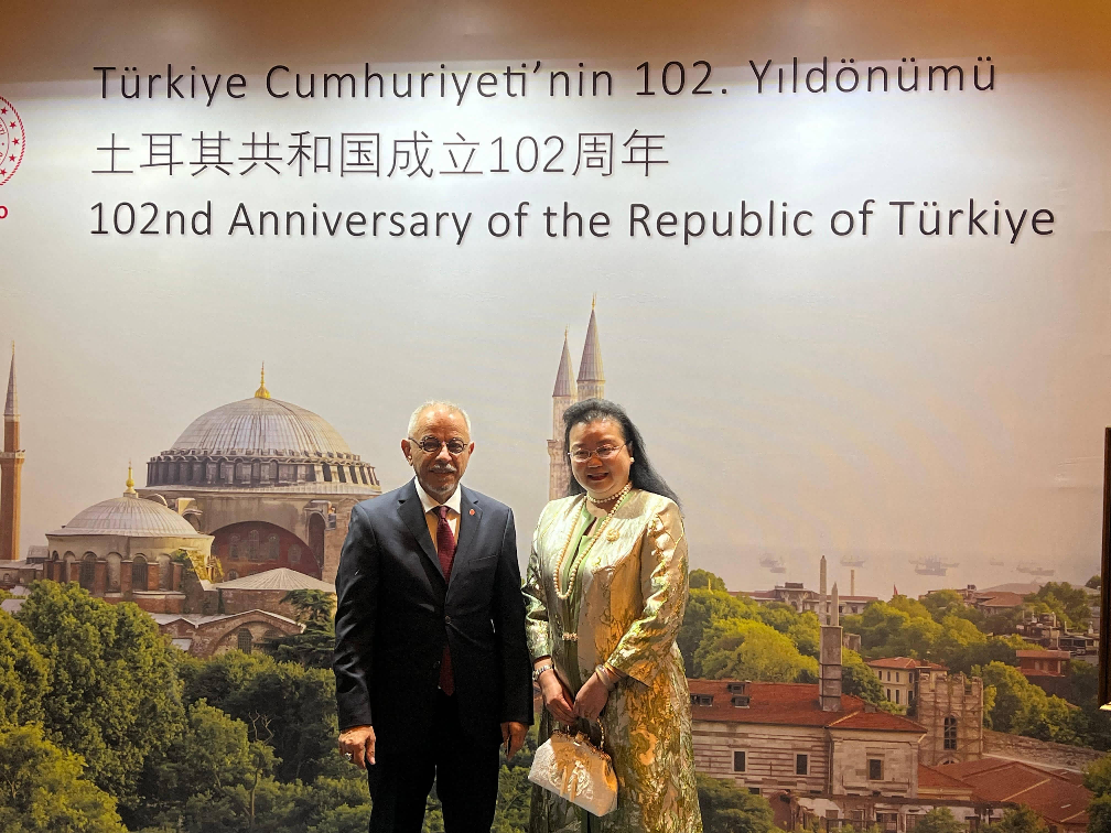 活动资讯：GETC获邀参加在穗举办的土耳其国庆招待会